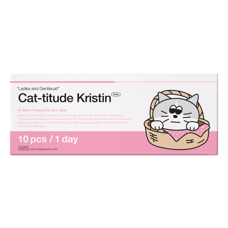 Cat-titude Kristin Series 패키지 이미지